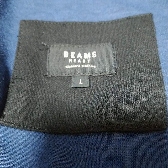 BEAMS(ビームス)のビームス ハート スウェットジャケット メンズのトップス(スウェット)の商品写真