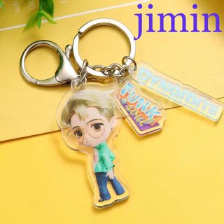 BTS Tinytan JIMIN ジミン dynamite キーホルダー 2(アイドルグッズ)