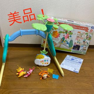 タカラトミー(Takara Tomy)のかばちゃんズ様専用！　くまのプーさん　えらべる回転6WAY ジムにへんしんメリー(ベビージム)