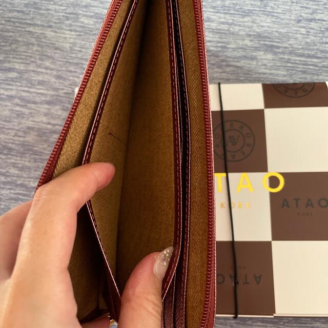 ATAO(アタオ)の未使用★ATAO★リモアテナ★ワイン レディースのファッション小物(財布)の商品写真