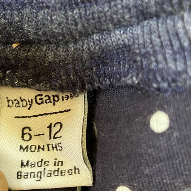 babyGAP(ベビーギャップ)のベビー服セット キッズ/ベビー/マタニティのベビー服(~85cm)(その他)の商品写真