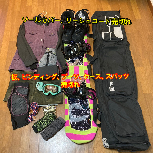 SALOMON(サロモン)の最終価格！スノボ　ウエア一式　そのまま行けるセット【ウエア他】 スポーツ/アウトドアのスノーボード(ボード)の商品写真