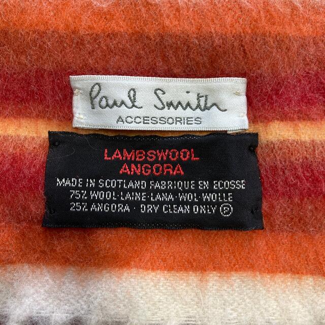 Paul Smith(ポールスミス)の#Paul Smith #マフラー メンズのファッション小物(マフラー)の商品写真