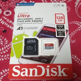 サンディスク(SanDisk)のサンディスク microSDXC 128GB SDカードアダプター付 (その他)