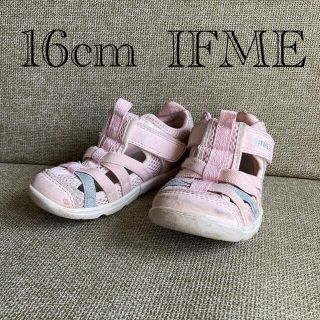 IFME 16cmサンダル(サンダル)