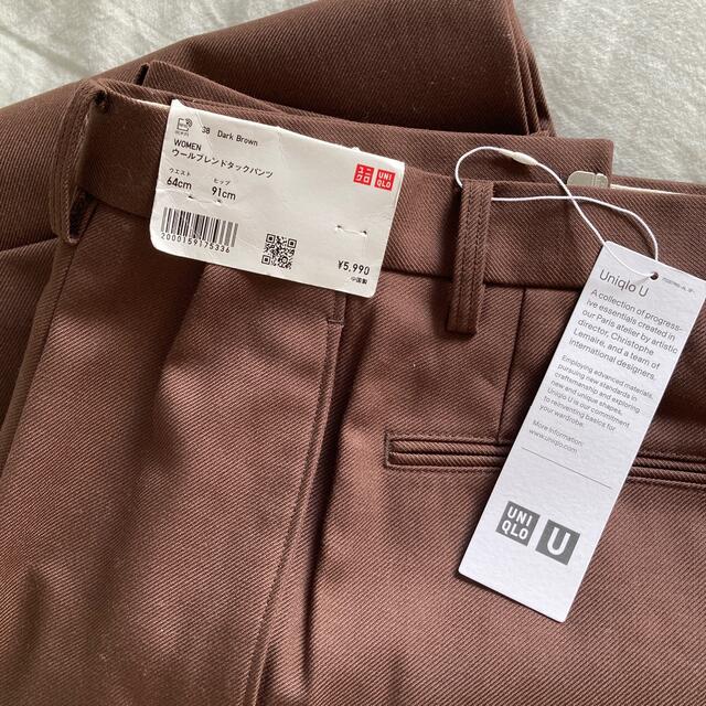 パンツ【新品未使用】UNIQLO U  ウールブレンドタックパンツ　64 brown