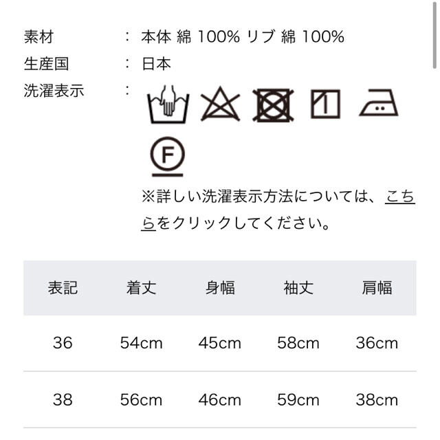 なお様　専用マイカアドディール 度詰裏毛パーカー（プルオーバー） レディースのトップス(パーカー)の商品写真