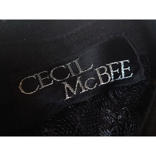 CECIL McBEE(セシルマクビー)のCECIL McBEE トップス レディースのトップス(カットソー(長袖/七分))の商品写真