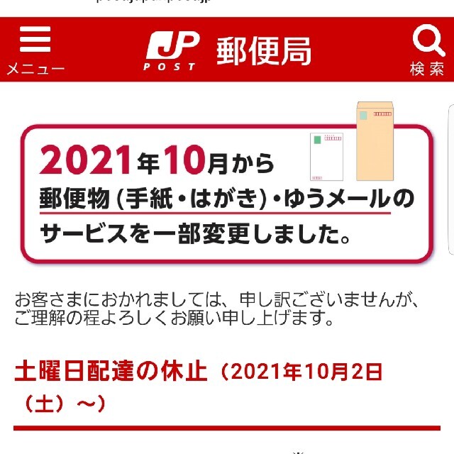 西川(ニシカワ)のハンドタオル 市松模様 インテリア/住まい/日用品の日用品/生活雑貨/旅行(タオル/バス用品)の商品写真