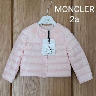 モンクレール(MONCLER)の新品未使用　MONCLER　ダウン　92　2a(ジャケット/上着)