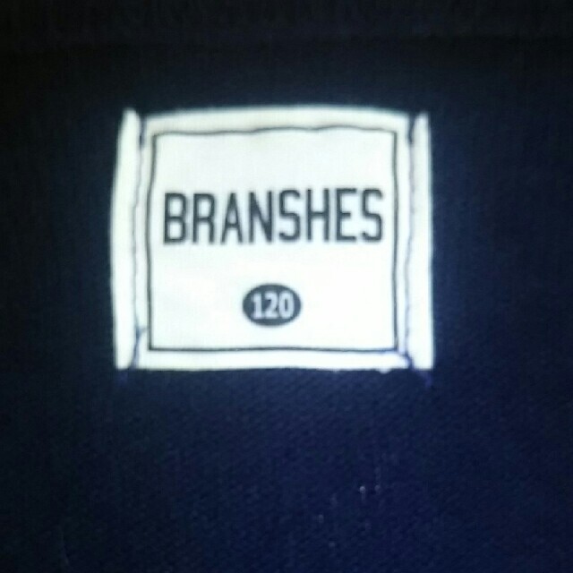 Branshes(ブランシェス)のカーディガン120 キッズ/ベビー/マタニティのキッズ服女の子用(90cm~)(カーディガン)の商品写真
