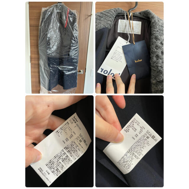 美品✴︎最終値下げ!kolor】20aw コントラストラペルコート