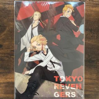 コウダンシャ(講談社)の東京リベンジャーズ  クリアファイル  スーツ　マイキー　ドラケン　タケミっち　(クリアファイル)