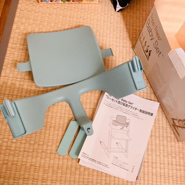 Stokke(ストッケ)のTripp Trapp トリップトラップ　ベビーセット　アクアブルー キッズ/ベビー/マタニティの寝具/家具(その他)の商品写真