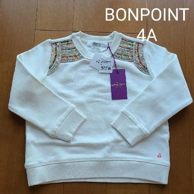 新品未使用 BONPOINT スウェット 4A - www.labheart.org