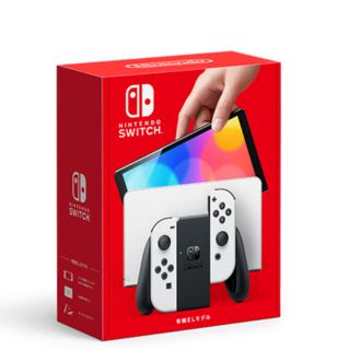 snakrs 様　専用出品　新型switch(家庭用ゲーム機本体)