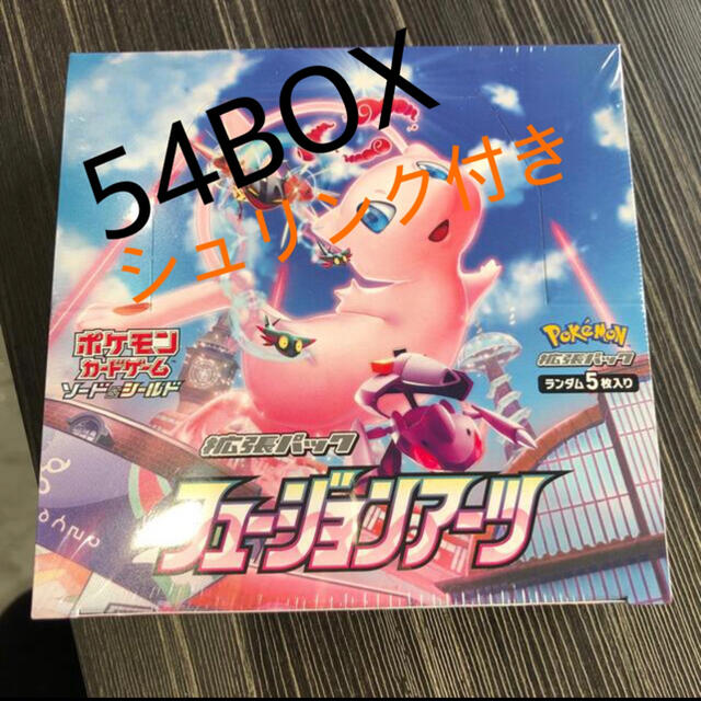 アニメグッズポケモンカード フュージョンアーツ54BOX
