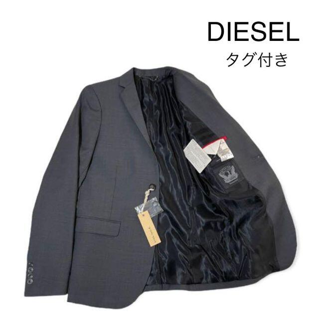 DIESEL テーラードジャケット　タグ付き　グレー