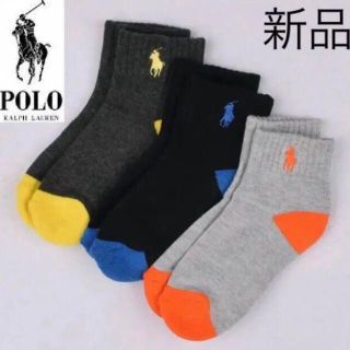 ポロラルフローレン(POLO RALPH LAUREN)の新品★ラルフローレン♪ポニー刺繍つきソックス 靴下3足組1Y〜3Y11㎝～15㎝(靴下/タイツ)