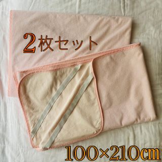 【2枚セット】 防水 おねしょ シーツ　100×210㎝(シーツ/カバー)