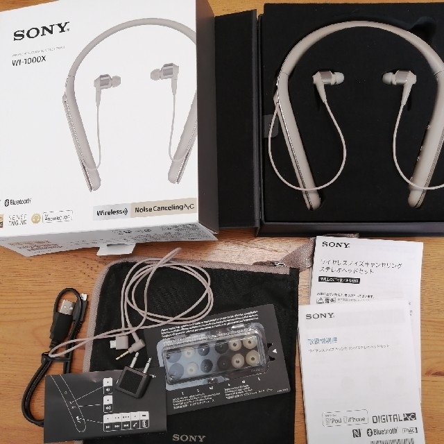 SONY  Wl-1000X