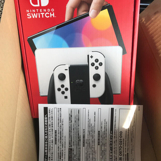 任天堂Switch 有機EL カラー　ホワイト