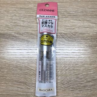 セザンヌケショウヒン(CEZANNE（セザンヌ化粧品）)のセザンヌ クリア マスカラR(1本入)(マスカラ)