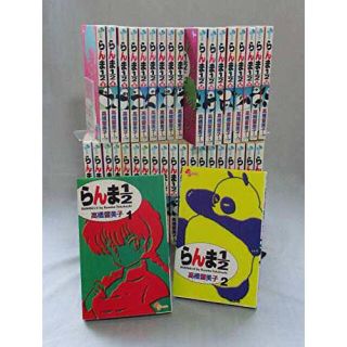 らんま1/2 新装版 全巻 美品の通販 by shop|ラクマ