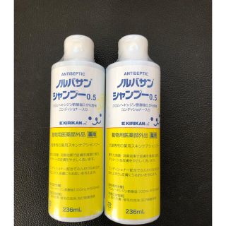 つるつるロンパース Llの通販 By Nyorinnko S Shop ラクマ つるつるロンパース Llの通販 By Nyorinnko S Shop ラクマ