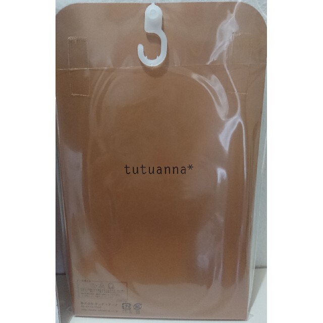 tutuanna(チュチュアンナ)のGUNZE チュチュアンナ ストッキングセット レディースのレッグウェア(タイツ/ストッキング)の商品写真