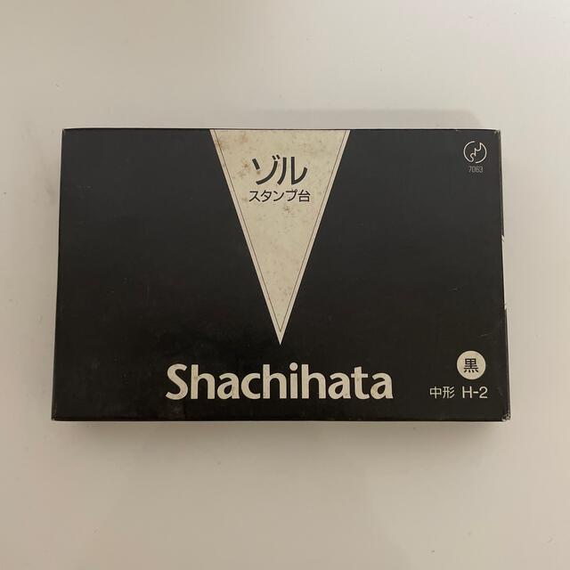 Shachihata(シャチハタ)のシャチハタ　ゾル　スタンプ台　黒 インテリア/住まい/日用品の文房具(印鑑/スタンプ/朱肉)の商品写真