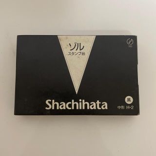 シャチハタ(Shachihata)のシャチハタ　ゾル　スタンプ台　黒(印鑑/スタンプ/朱肉)