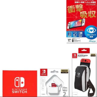 ニンテンドースイッチ(Nintendo Switch)の【新品/未開封】有機EL Nintendo Switch保護フィルム多機能セット(保護フィルム)
