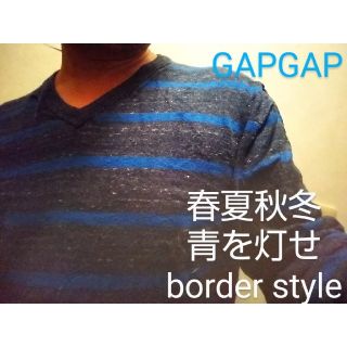 ギャップ(GAP)のGAP SURF STYLE ボーダーライン柄Vネックニット薄手セーター(ニット/セーター)