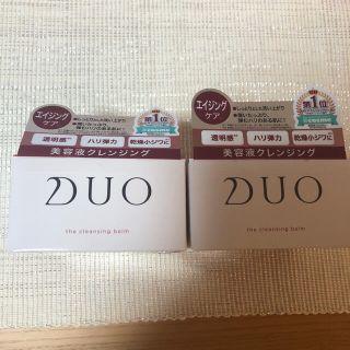 ザバーム(The Balm)のデュオ　クレンジングバーム2個(クレンジング/メイク落とし)