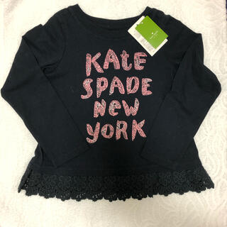 ケイトスペードニューヨーク(kate spade new york)のケイトスペード　ロンT(Tシャツ/カットソー)