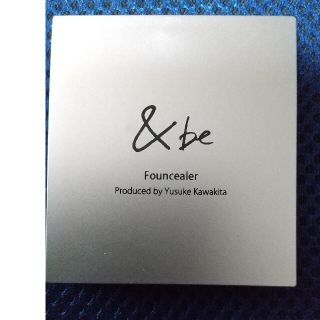 コスメキッチン(Cosme Kitchen)のアンドビー ＆be　ファンシーラー(コンシーラー)