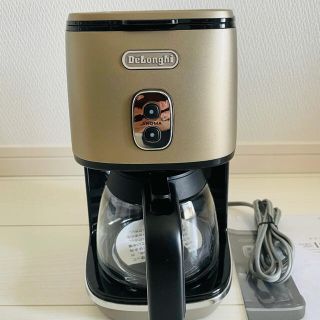 デロンギ(DeLonghi)のデロンギ ディスティンタコレクション コーヒーメーカ ICMI011J-CP(コーヒーメーカー)