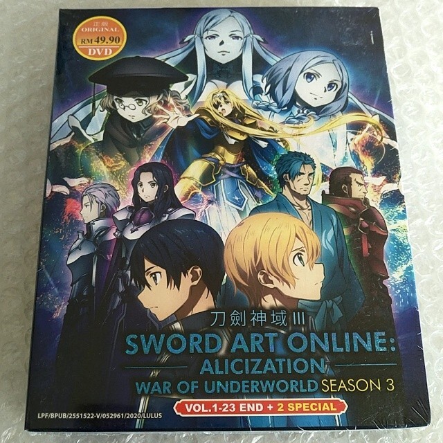 DVD「SAO War of Underworld　全２３話」