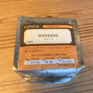 ルピシア(LUPICIA)のLUPICIA✳︎フレーバードティー(茶)