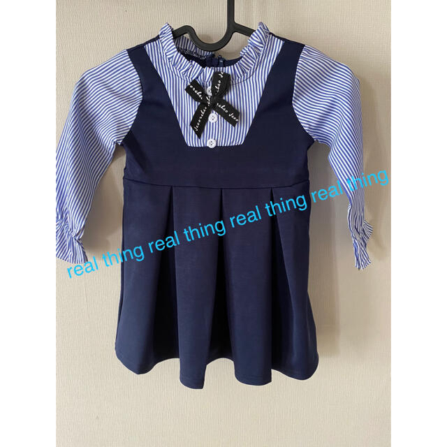 ☆縞模様ワイシャツのスッキリＡラインプリーツスカート☆ キッズ/ベビー/マタニティのキッズ服女の子用(90cm~)(ワンピース)の商品写真