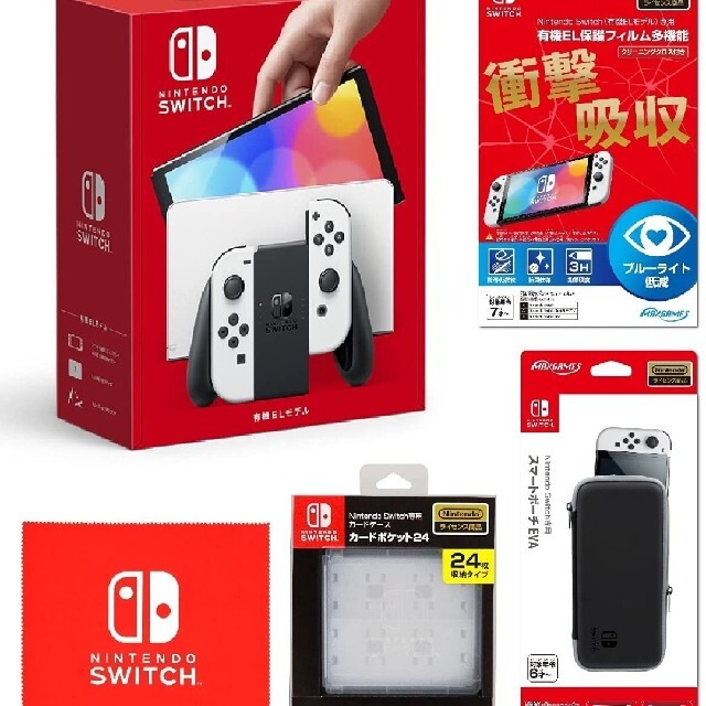 Nintendo Switch（有機ELモデル） ホワイト新品　任天堂