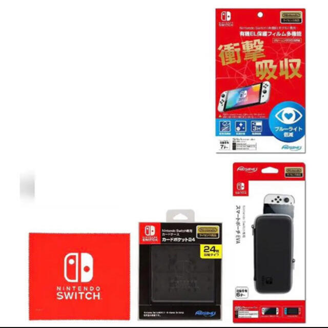 Nintendo Switch アクセサリー Caffettano Waw Pl Nintendo Switch アクセサリー Caffettano Waw Pl