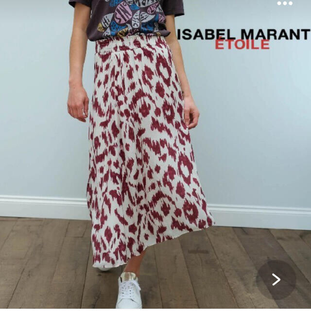 ロングワンピース/マキシワンピースイザベルマランエトワール isabel marant レオパードプリントスカート