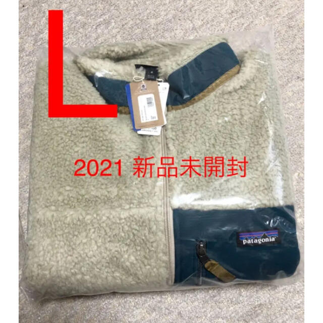 2021 patagonia パタゴニア レトロX PEBG Lサイズ　ペリカン