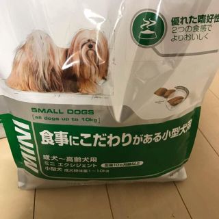 ロイヤルカナン 食事にこだわりがある小型犬用 4kg(犬)