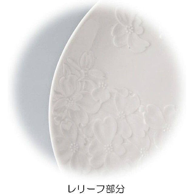 HANAE MORI(ハナエモリ)のハナエモリ 日本製小鉢４点セット インテリア/住まい/日用品のキッチン/食器(食器)の商品写真