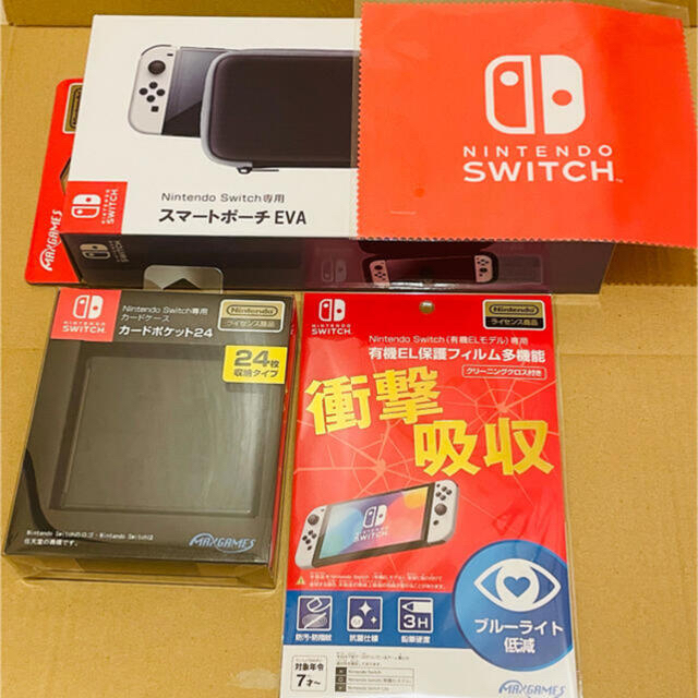 Nintendo Switch(ニンテンドースイッチ)の新型　ニンテンドースイッチ　Switch 有機ELディスプレイ　付属品多数 エンタメ/ホビーのゲームソフト/ゲーム機本体(家庭用ゲーム機本体)の商品写真