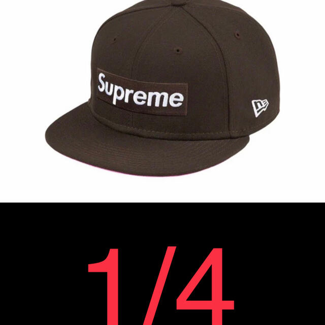 Supreme No Comp Box Logo New Era 茶 7-1/4