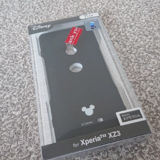 エクスペリア(Xperia)のXperia XZ3 ソフトケース 耐衝撃Light Petit (ディズニー)(Androidケース)